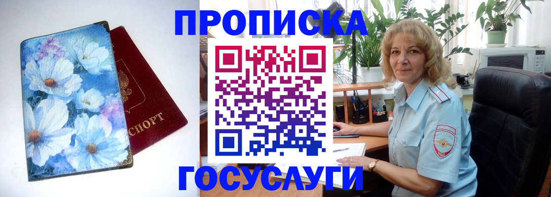 форма 3 в Буйе